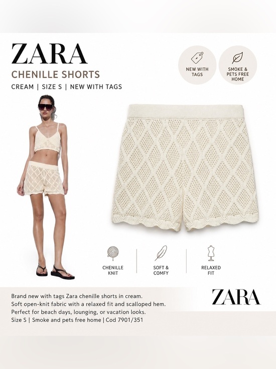 Zara Pants - Zara Cream Chenille Crochet Knit Shorts Size S NWT Open Knit Scalloped Hem Beach